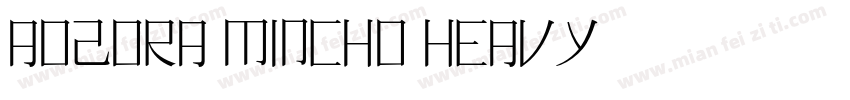 Aozora Mincho Heavy字体转换